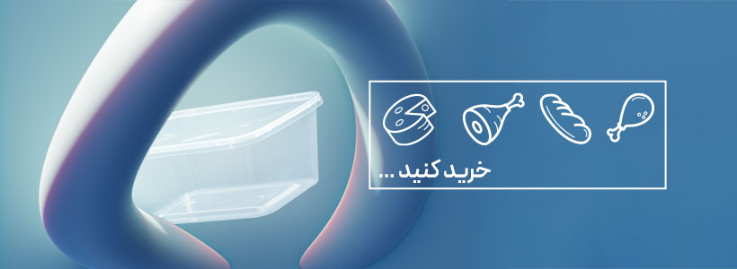 مجموعه جدید پاییزه - آخرین مدل‌های روز دنیا